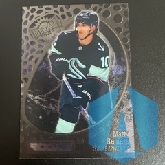 2022-23 Skybox Metal Universe Matty Beniers Rookie RC #154 Seattle Kraken